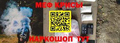 COCAINE Заволжье
