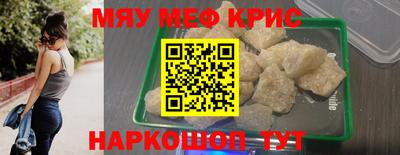 COCAINE Заволжье