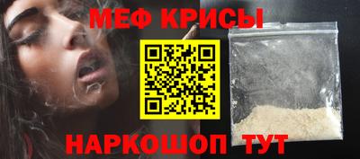 COCAINE Заволжье
