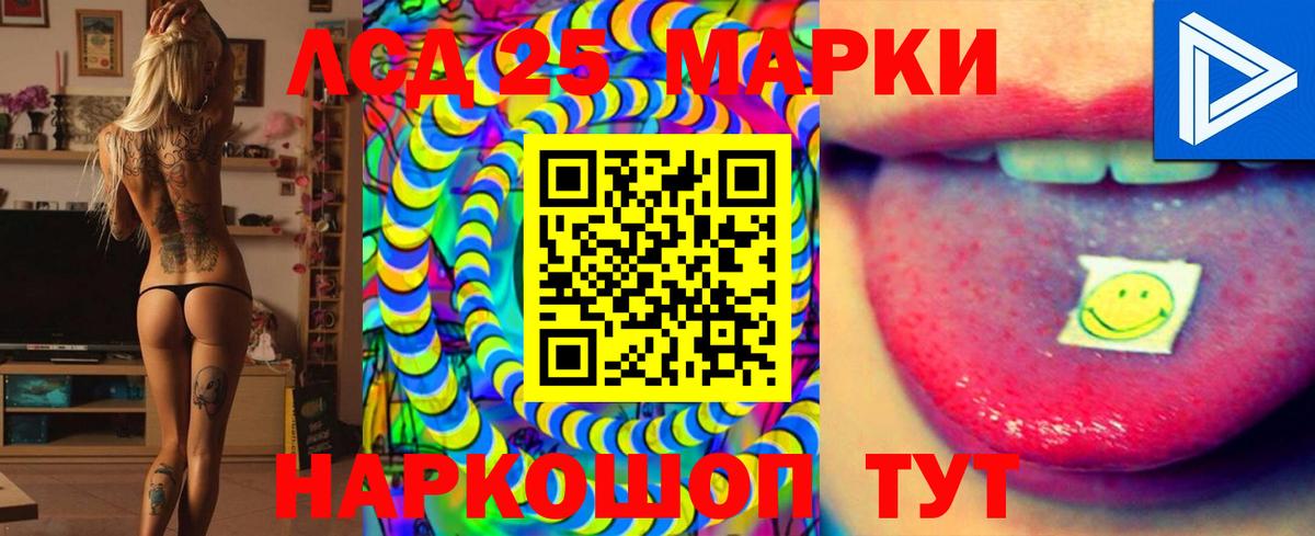 Alpha-PVP  Пушкино  COCAIN  Вход с VPN  МАРИХУАНА  Мяу-Мяу  Хэш 