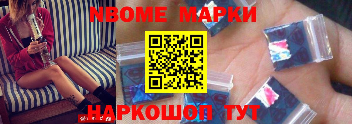 Пушкино  LSD-25 экстази  Лсд 25 экстази кислота  Вход с VPN  ЛСД экстази ecstasy 