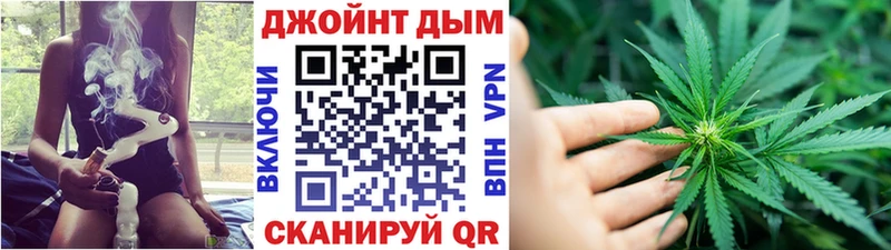МАРИХУАНА Amnesia  Пушкино 